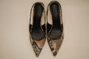 Slingback Animal print Piton - CA SHOES
